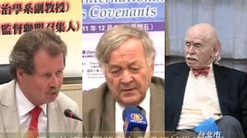 两公约审查团将来台 马吴江被批没准备