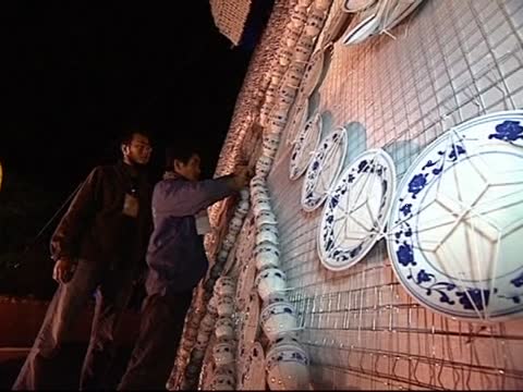 小龍年近 貴陽花燈迎新春