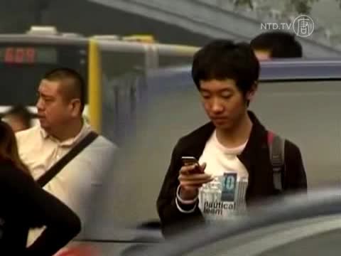中國微信要求實名登記  自拍身份證
