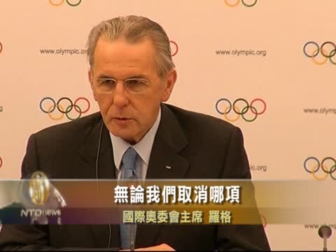 奧委會預取消摔跤項目 引發抗議