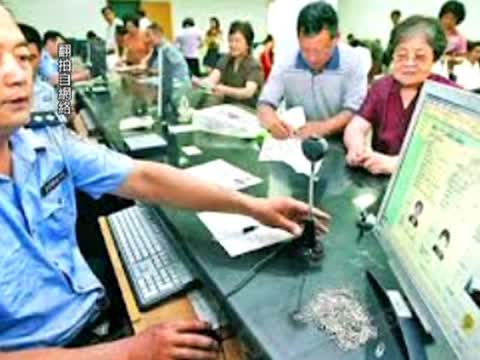 陳光誠家人擬赴美探親 辦護照受阻