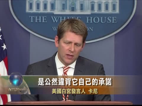 美國及盟國：正在施壓和孤立朝鮮