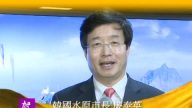 南韓水原市長廉泰英