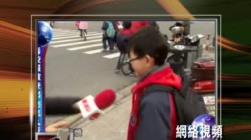 【中国搜奇】祖国花朵吐槽：学习差就因校服毒