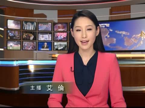 漏油案開庭 BP面臨巨額罰款