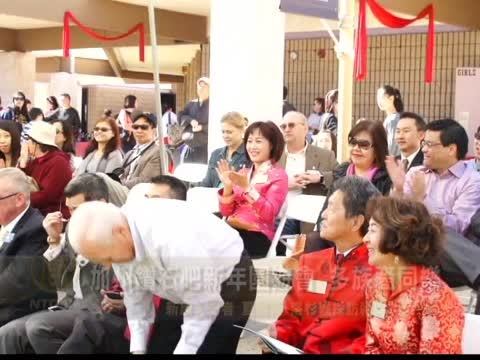 加州鑽石吧新年園遊會 多族裔同樂