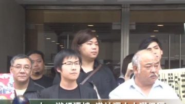 七一遊行遭捕 港社運人士獲保釋