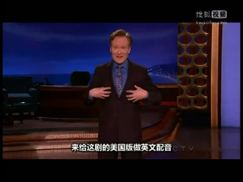 配音惡搞國外也夯 名嘴挑戰《還珠》