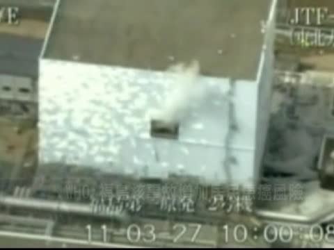 WHO:福島核電站周邊居民患癌風險升高