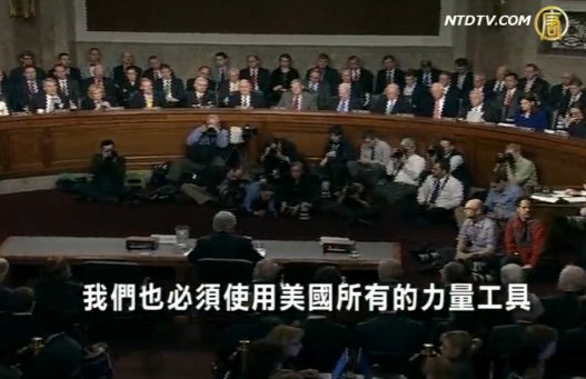 爭議聲中 美防長人選闡明政策主張