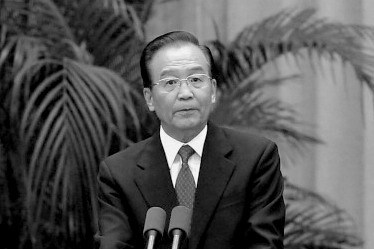 溫家寶請罪謝幕演出  為李克強鋪路？