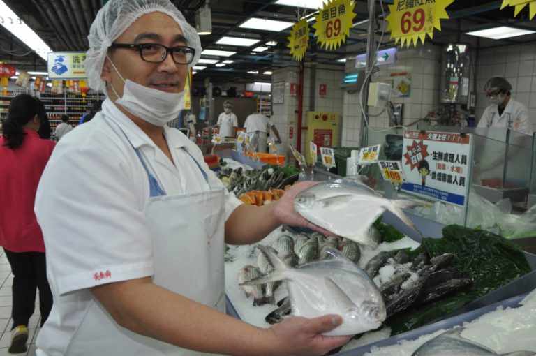 年年有魚  大賣場白鯧省荷包