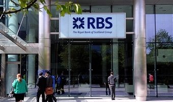 操縱拆借利率 英國RBS銀行被罰6億