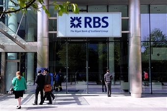 操縱拆借利率 英國RBS銀行被罰6億