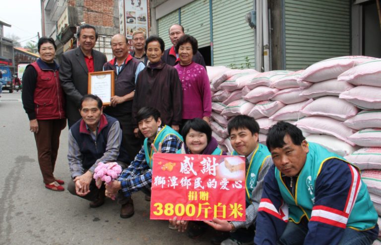 老翁揪團助弱勢  全村捐千斤米
