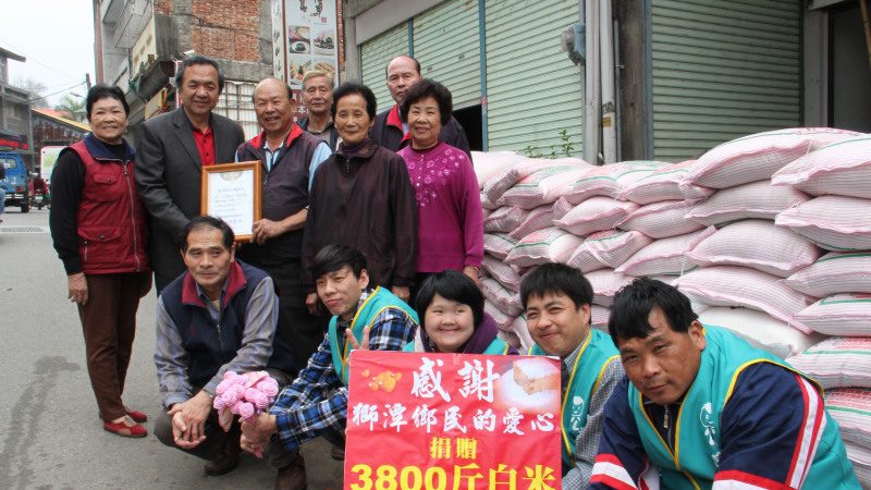 老翁揪團助弱勢  全村捐千斤米