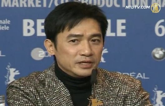 《一代宗師》揭幕柏林電影節