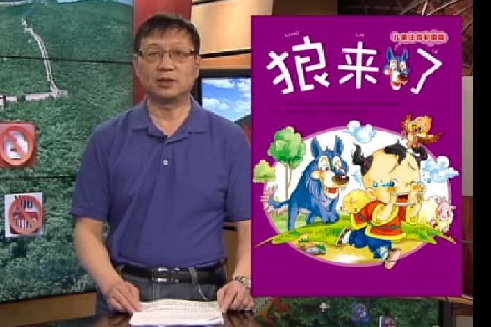 網民驚呼 馬列是最早支持中共的境外勢力