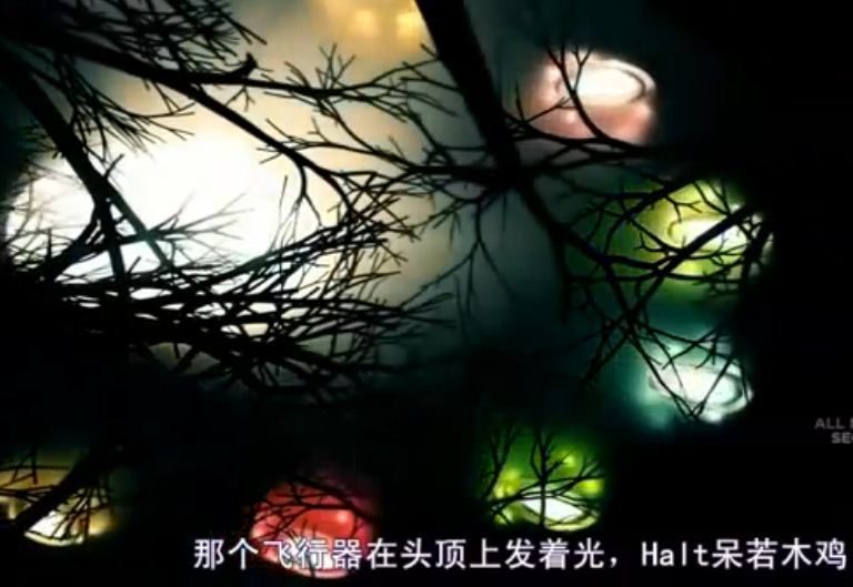 UFO最新揭祕  秘密訪談 UFO調查