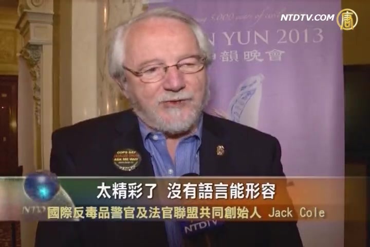 創記錄暴風雪後  波士頓神韻大爆滿