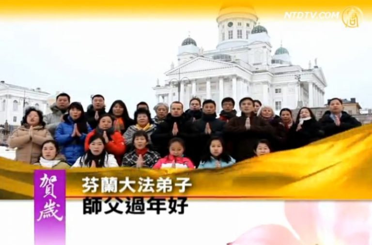 芬蘭大法弟子祝師父過年好