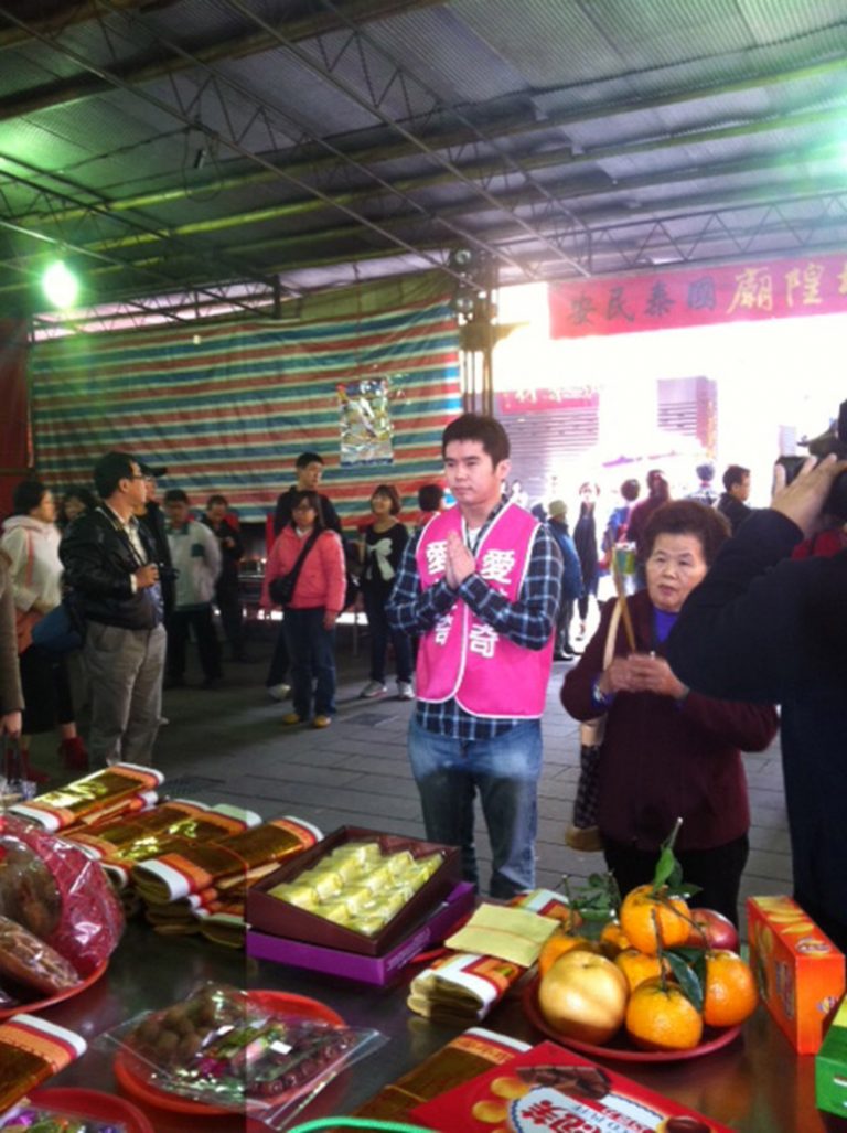 林百里次子：老爸身體比我好
