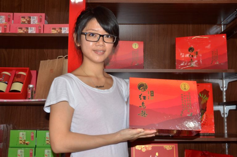 紅烏龍下一步  要走國際路線