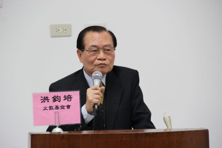 建構廉能政府  曾勇夫提四不