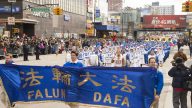 法拉盛大游行 法轮功队伍最壮观