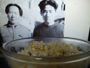 中共軍隊反腐熱捧「蛋炒飯」 諷刺毛岸英貪吃？