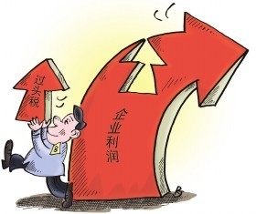 【禁聞論壇】這也是為“釣魚島”做貢獻？