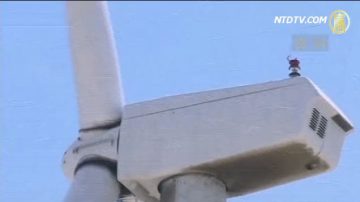 美法官:無權推翻總統禁華投資風電廠決定