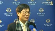 台艺大表演艺术院长 佩服神韵声乐家