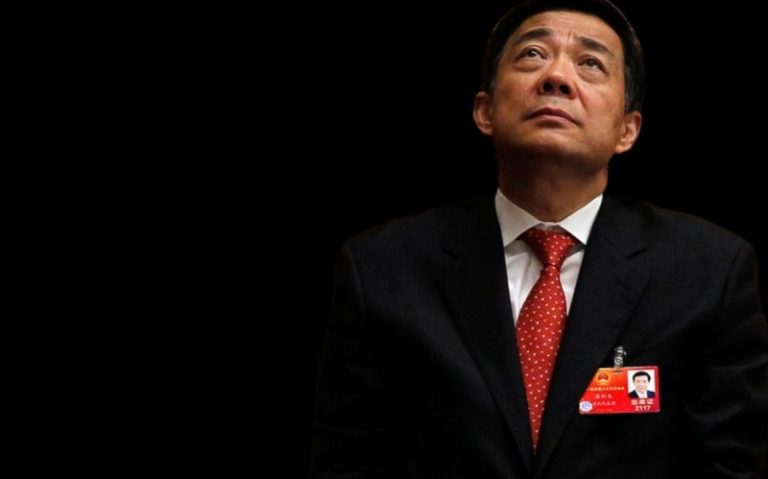 中共調整政府班子與機構 薄案審判將走過場