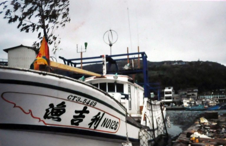 疑入日本領海  蘇澳漁船遭扣押