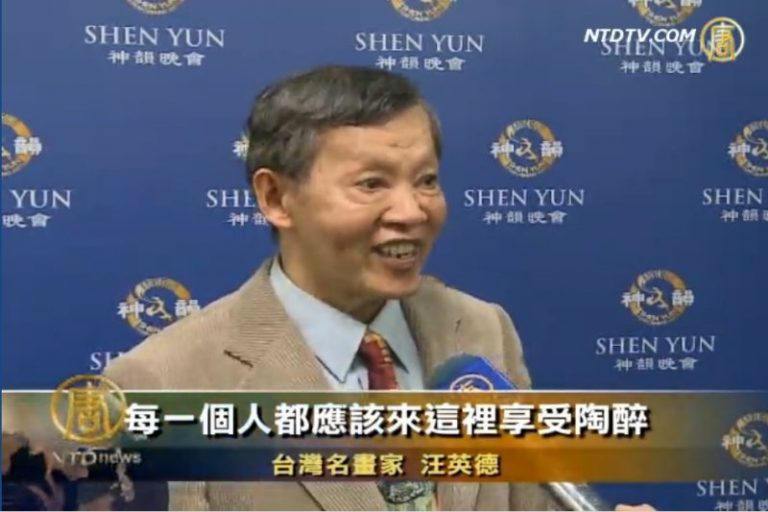 二度觀神韻 名畫家：是神在演不是人在演