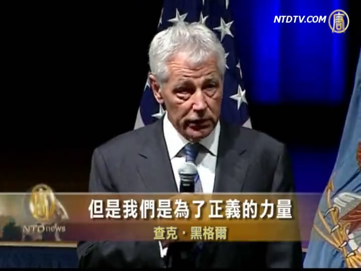 黑格爾就任國防部長 遇裁員挑戰