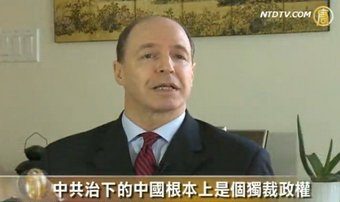 中海油完成收購尼克森引擔憂