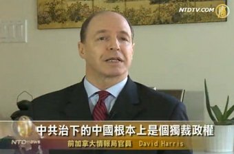中海油完成收購尼克森引擔憂