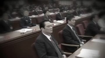 【禁闻】中共换届趋近尾声 求稳是主旋律