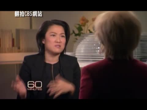 張欣：中國人的夢是民主