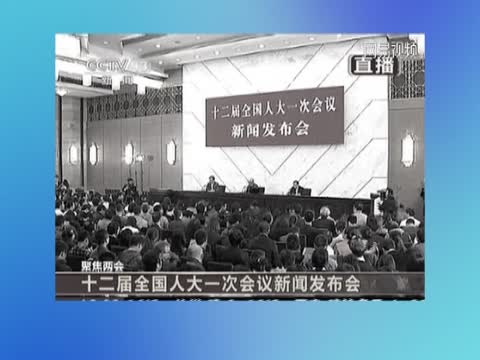 1：67萬 兩會觀點：民間嗆聲