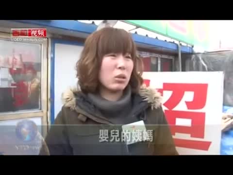 長春“盜車掐嬰”悲劇 國人心碎拷問底線