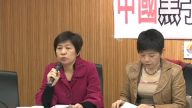 揭活摘遭中共打压 陆委会等挺律师公会
