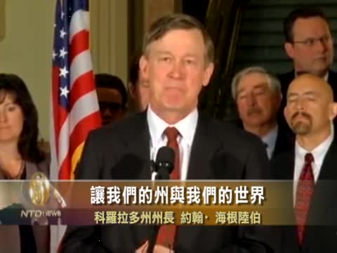 科羅拉多官員被槍殺 州長簽署槍支法案