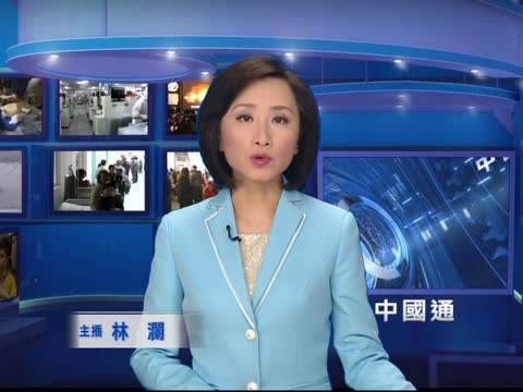 塵肺病礦工血淚  拿命換女上學