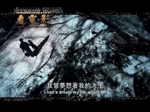 【看電影】雨果《悲慘世界》 經典故事歴久不衰