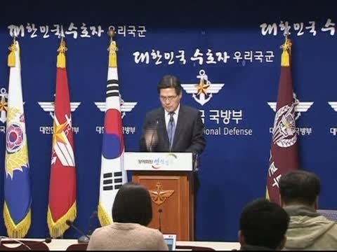 韓美簽署新軍事合作協議