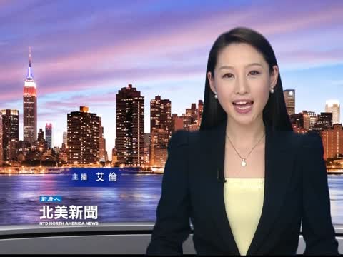 3億強力球大獎新州售出 買主仍是謎