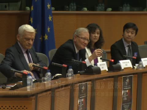 歐議會舉行《自由中國》放映會